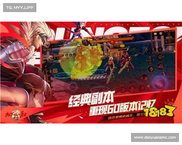 《探索地下城与勇士异界空间与次元之谜的奥秘与背景》 《探索地下城与勇士异界空间与次元之谜的奥秘与背景》