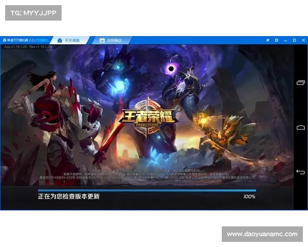 九天手游全新玩法揭秘 策略攻略助你轻松制霸游戏世界