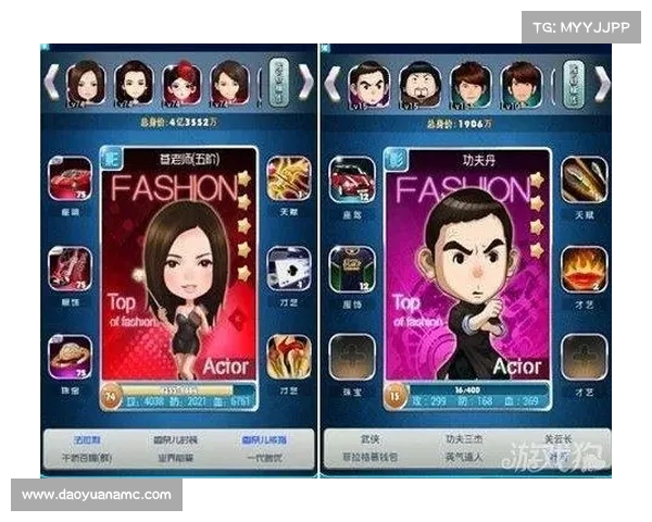 地球帝国1全秘籍大揭秘助你轻松掌控游戏胜利的终极策略