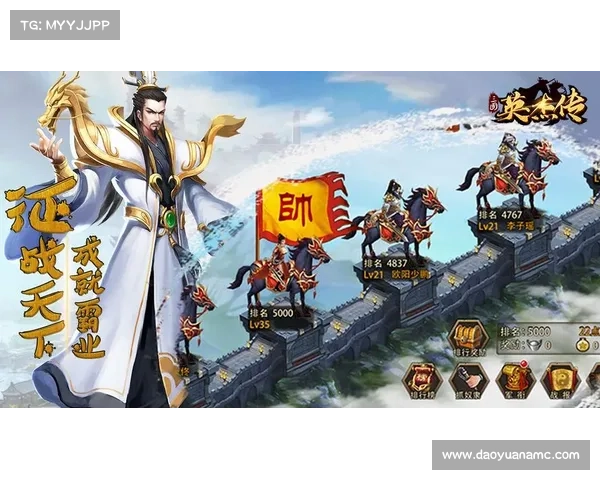 三国群英网页游戏全新策略对战玩法震撼上线 策马同行智勇争锋