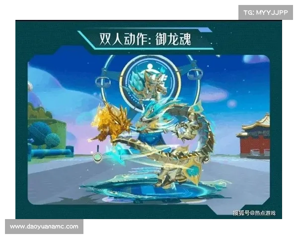 以太古龙魂觉醒后将赋予你哪些强大能力和无尽潜力的探索与分析