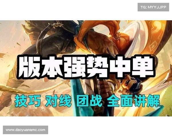 冰强宝珠属性解析与实战运用技巧全面剖析 冰强宝珠属性解析与实战运用技巧全面剖析