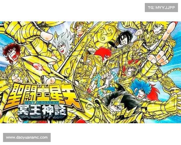 如何全面掌握圣斗士冥王神话的安装与配置步骤详解