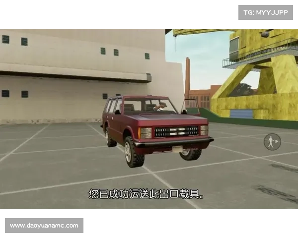 侠盗飞车圣地安列斯全秘籍攻略轻松通关秘籍大全助你畅游洛圣都 侠盗飞车圣地安列斯全秘籍攻略轻松通关秘籍大全助你畅游洛圣都