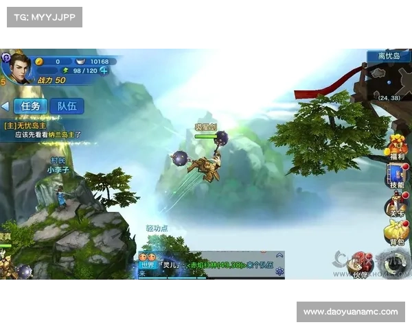 天剑群侠游戏安装全攻略轻松畅游江湖世界尽享武侠魅力 天剑群侠游戏安装全攻略轻松畅游江湖世界尽享武侠魅力