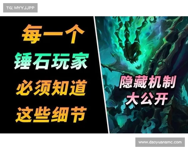 如何通过合理搭配锤石符文提高游戏胜率与操作技巧 如何通过合理搭配锤石符文提高游戏胜率与操作技巧