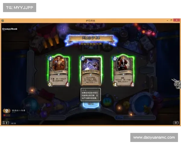 战斗贼技能搭配解析与实战技巧全方位剖析 战斗贼技能搭配解析与实战技巧全方位剖析