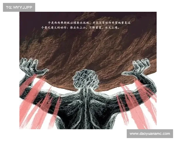 从无意义珍品现象解读网络文化中的荒诞趣味与价值再生产机制 从无意义珍品现象解读网络文化中的荒诞趣味与价值再生产机制