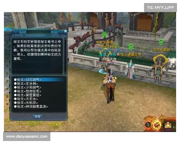 掌握这些技巧,助你成为真正的诛仙高手,轻松征战三界之巅 掌握这些技巧,助你成为真正的诛仙高手,轻松征战三界之巅