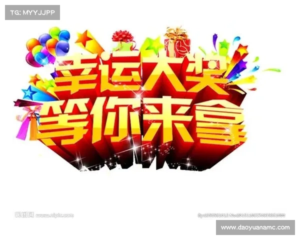 参与CF每日抽奖赢取豪华大奖超值好礼惊喜不停等你来拿 参与CF每日抽奖赢取豪华大奖超值好礼惊喜不停等你来拿