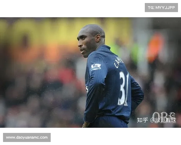 实况坎贝尔传奇球员崛起之路与足球精神的完美融合